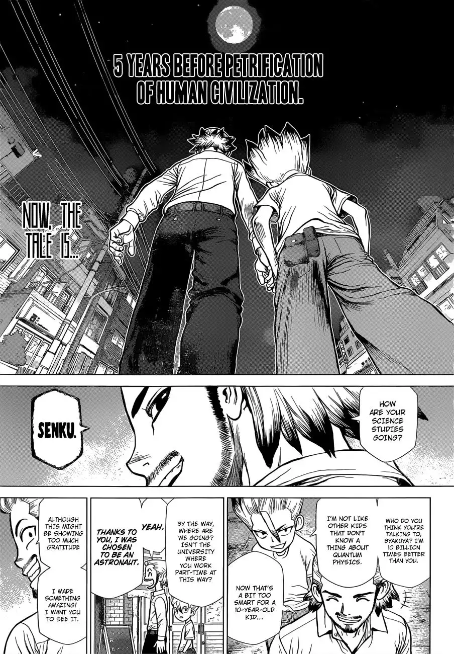 Dr. Stone reboot: Byakuya Chapter 1 3